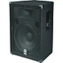 Yamaha BR15 15