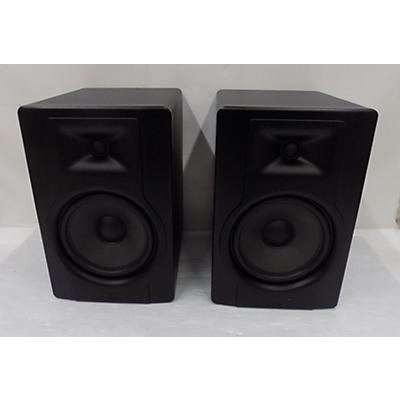 M-Audio BX8 D3 Powered Monitor