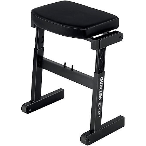 Quik-Lok BZ-7BK Rapid Set-up Musicians Seat Condition 1 - Mint
