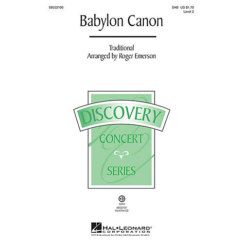 Hal Leonard Babylon Canon (Discovery Level 2) VoiceTrax CD Arranged by Roger Emerson