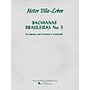 Associated Bachianas Brasileiras No. 5 (Score and Parts) String Ensemble Series  by Heitor Villa-Lobos