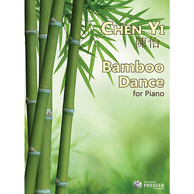 Carl Fischer Bamboo Dance - Piano