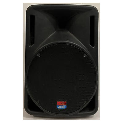 DBTECH Basic 200 Powered Speaker