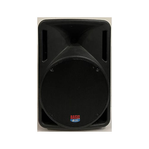 DBTECH Basic 200 Powered Speaker