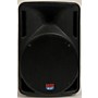 Used DBTECH Basic 200 Powered Speaker