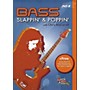 Hal Leonard Bass Slappin' and Poppin' (DVD)