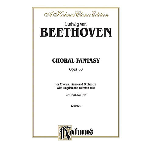 Alfred Beethoven Choral Fantasy Op. 80 SATB with SSATTB Soli Choir