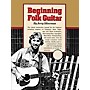 Oak Beginning Folk Guitar Music Sales America Series Softcover Written by Jerry Silverman