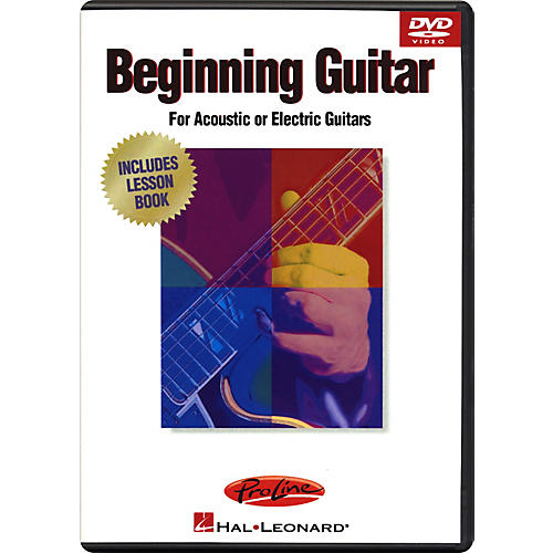 Beginning Guitar (DVD)