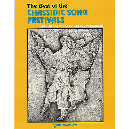 Best Of Hassidic Song Festival Book