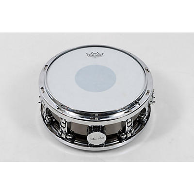 dialtune Black Nickel Over Brass Snare Drum