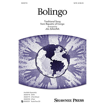 Shawnee Press Bolingo Studiotrax CD Arranged by Jill Gallina