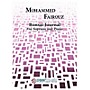 PEER MUSIC Bonsai Journal (Soprano and Piano) Peermusic Classical Series  by Mohammed Fairouz