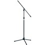 Open-Box TAMA Boom Microphone Stand Condition 2 - Blemished Black 197881523299
