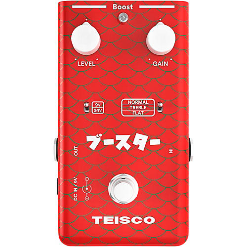 Boost Effects Pedal