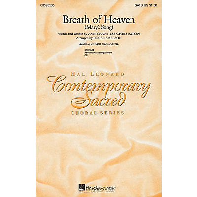 Hal Leonard Breath of Heaven (Mary's Song) ShowTrax CD by Amy Grant Arranged by Roger Emerson