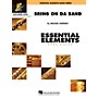 Hal Leonard Bring on Da Band Concert Band Level 0.5 Composed by Michael Sweeney