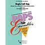 Hal Leonard Bugle Call Rag (Trumpet Trio or Ensemble (opt. rhythm section)) Concert Band Level 2-3 by Jerry Nowak