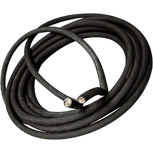 Rapco Horizon Bulk Speaker Cable (Per Ft) 14 Gauge 100 ft. Black