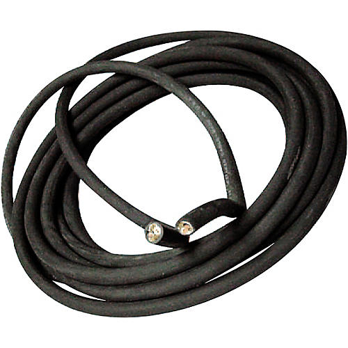 Rapco Horizon Bulk Speaker Cable (Per Ft) 14 Gauge 500 ft. Black
