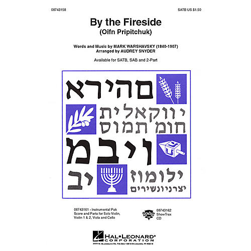 Hal Leonard By the Fireside (Oif'n Pripitchuk) ShowTrax CD Arranged by Audrey Snyder