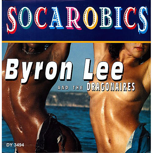 Byron Lee - Socarobics