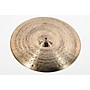 Open-Box MEINL Byzance Foundry Reserve Light Ride Cymbal Condition 3 - Scratch and Dent 22 in. 197881437398