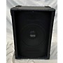 Used SoundTech C100 Guitar Cabinet