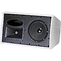 JBL C29AV-1 Control 2-Way Indoor/Outdoor Speaker Condition 1 - Mint WhiteCondition 2 - Blemished White 197881269500