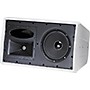 Open-Box JBL C29AV-1 Control 2-Way Indoor/Outdoor Speaker Condition 2 - Blemished White 197881269500