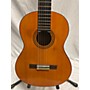 Used Yamaha CGS102A Classical Acoustic Guitar Natural