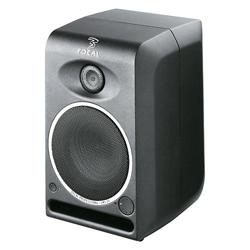 CMS 50 Studio Monitor