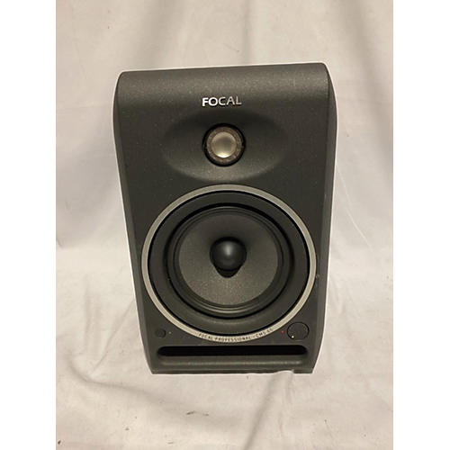 CMS 65 Powered Monitor