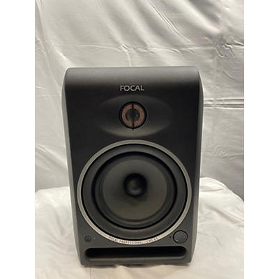 Focal CMS 65 Powered Monitor