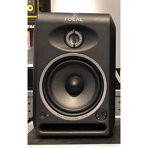 FOCAL CMS50 Powered Monitor
