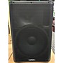 Used QSC CP12 Powered Speaker