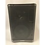 Used QSC CP8 Powered Speaker