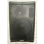 Used QSC CP8 Powered Speaker