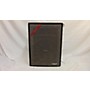 Used COMMUNITY CS35 Unpowered Speaker