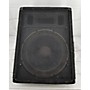 Used COMMUNITY CSX38M Unpowered Speaker