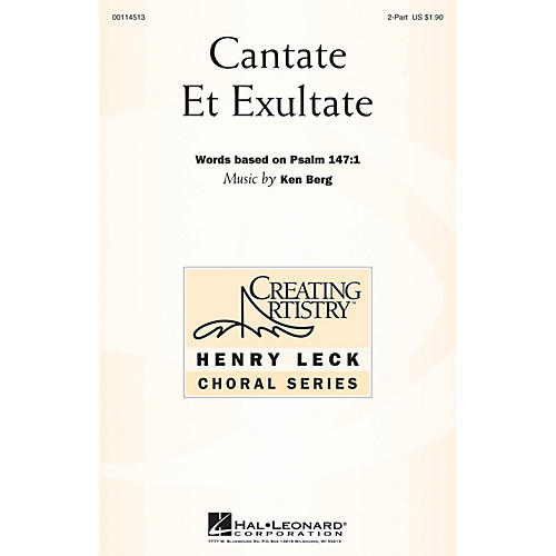 Hal Leonard Cantate et Exultate 2PT TREBLE composed by Ken Berg