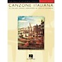 Hal Leonard Canzone Italiana - 15 Italian Songs Arranged By Phillip Keveren for Piano Solo