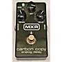 Used MXR Carbon Copy Effect Pedal