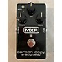 Used MXR Carbon Copy Effect Pedal