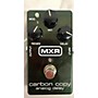 Used MXR Carbon Copy Effect Pedal