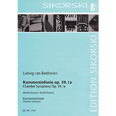 SIKORSKI Chamber Symphony Op. 59, 1a Study Score Composed by Ludwig van Beethoven Arranged by Rudolf Barshai