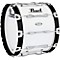 Championship Maple Marching Bass Drum 20x14 Inch Level 1 Pure White