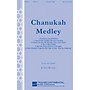 Transcontinental Music Chanukah Medley SSA composed by Itai Daniel