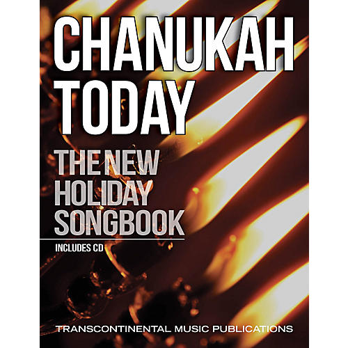 Transcontinental Music Chanukah Today - New Holiday Songbook Book/CD