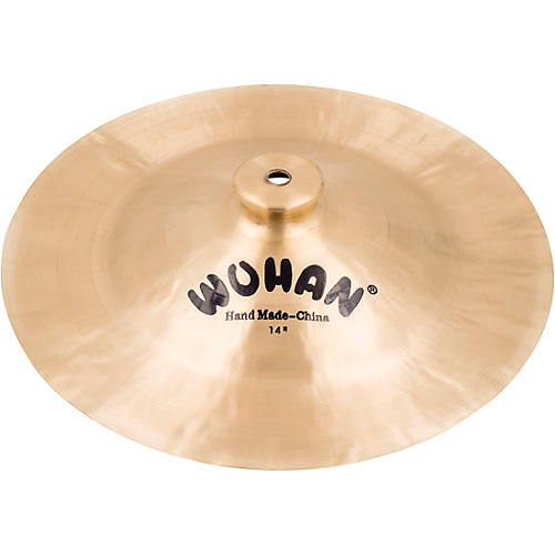 Wuhan China Cymbal 14 in.